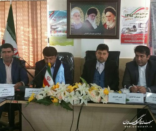 شهرستان گالیکش از نظر ثبت تعداد آثار تاریخی و گردشگری رتبه دوم استان را دارد