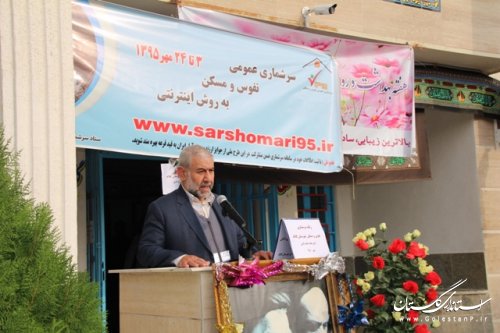 زنگ سرشماری در مدرسه شاهد کلاله به صدا در آمد