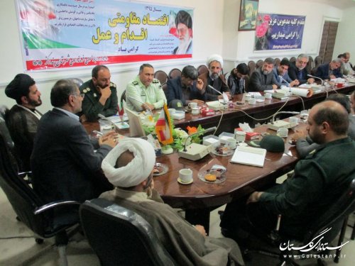 جلسه ستاد اجرایی اجلاسیه 4 هزار شهید گلستان در بندرگز برگزار شد