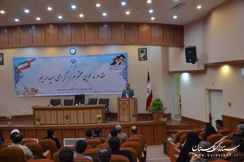 تالار اجتماعات توسعه استانداری گلستان افتتاح شد