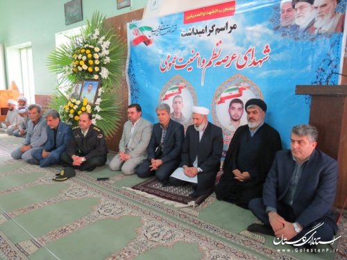 مراسم گرامیداشت شهدای عرصه نظم و امنیت شهرستان آق قلا