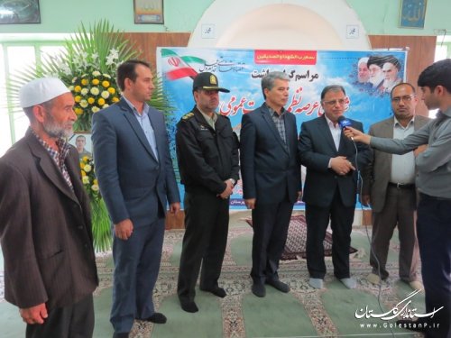 مراسم گرامیداشت شهدای عرصه نظم و امنیت شهرستان آق قلا