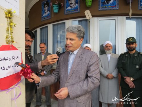 زنگ ایثار و شهادت در مدارس شهرستان آق قلا نواخته شد