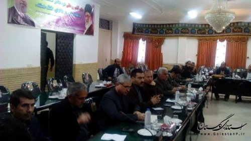 جلسه ستاد پشتیبانی اربعین حسینی در فرمانداری علی آباد کتول برگزار شد