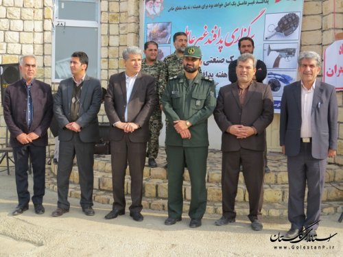 مانور پدافند غیرعامل در شهرک صنعتی آق قلا برگزار شد