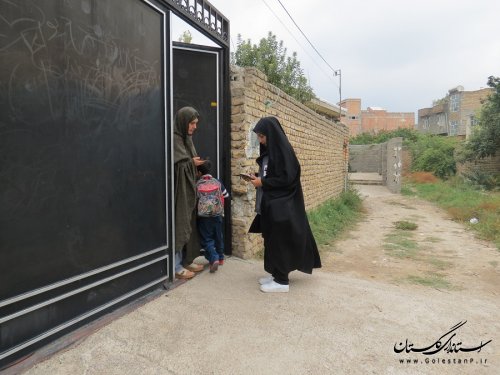 سرشماری عمومی نفوس و مسکن با سرعت و دقت در حال انجام است.