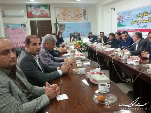 جلسه هماهنگی و ارزیابی مانور مقابله با افت فشار گاز در شهرستان بندرگز برگزارشد