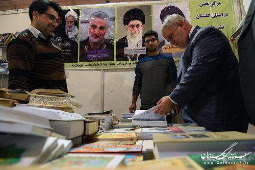 بازدید استاندار گلستان از دهمین نمایشگاه کتاب استان