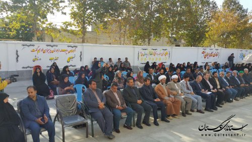 مدرسه برکت دانش در کلاله افتتاح شد