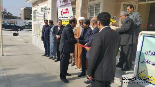 مدرسه برکت دانش در کلاله افتتاح شد