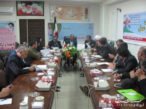 برگزاری چهارمین جلسه ستاد اربعین حسینی در بندرگز