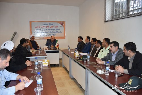 تغییر مدیریت، لازمه پیشرفت سازمانی است