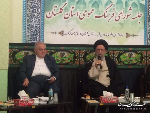 روحانیت و نخبگان، اصول گفتمان سازی اقتصاد مقاومتی هستند