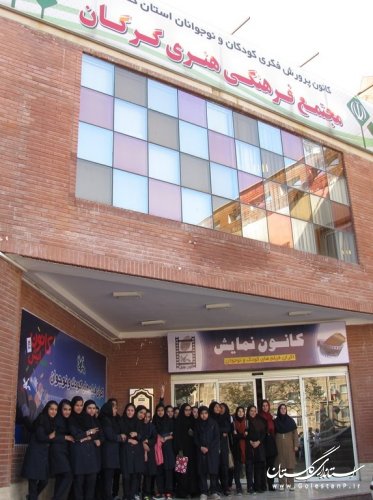 اكران فيلم هاي تخصصي كودك و نوجوان در گرگان آغاز شد