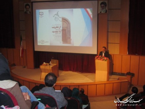 مهندسان شهرسازي براي ارتقاي نقش موثر در مديريت شهري آماده باشند