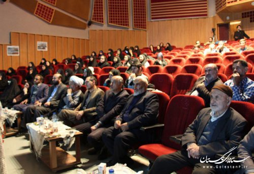 اکران مستند دریای خاک در سالن خلیج فارس دانشگاه علوم کشاورزی و منابع طبیعی گرگان