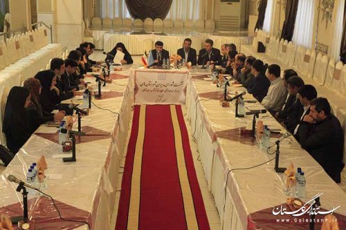 برگزاری هشتمین نشست شورای مدیران شهرستان های اداره کل میراث فرهنگی، صنایع دستی و گردشگری استان گلستان