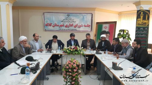 تا پایان امسال 13 روستای دیگر کلاله از نعمت گاز برخوردار می شوند