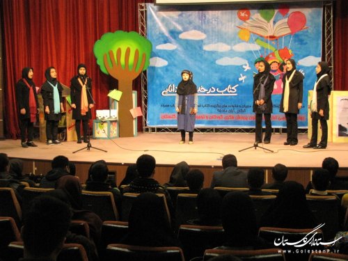 كتاب خوانان برتر و برگزيدگان جشنواره كتاب همراه تجليل شدند
