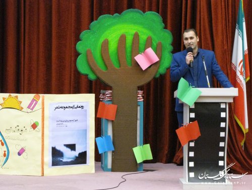 كتاب خوانان برتر و برگزيدگان جشنواره كتاب همراه تجليل شدند