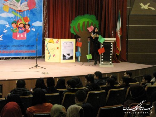 كتاب خوانان برتر و برگزيدگان جشنواره كتاب همراه تجليل شدند