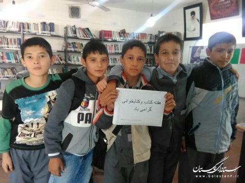 بازدید فرماندار کلاله از اداره کتابخانه های عمومی شهرستان