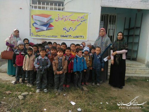 بازدید فرماندار کلاله از اداره کتابخانه های عمومی شهرستان