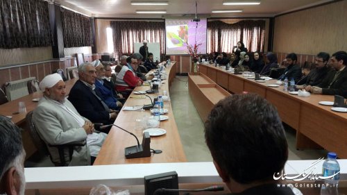 برگزاری جلسه انجمن کتابخانه عمومی و نشست با نویسندگان شهرستان ترکمن