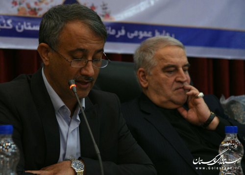 مهمترین وظیفه دستگاه های اجرایی، خدمت بدون منت به مردم است
