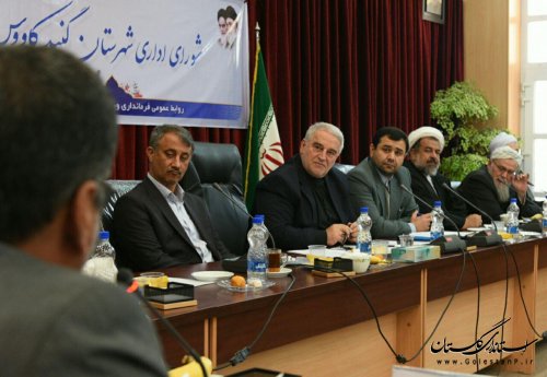 مهمترین وظیفه دستگاه های اجرایی، خدمت بدون منت به مردم است