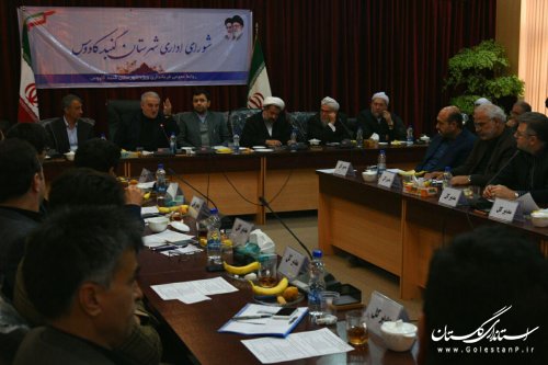 مهمترین وظیفه دستگاه های اجرایی، خدمت بدون منت به مردم است
