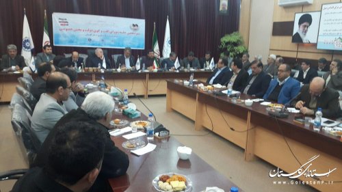 گلستان رتبه چهارم کشور در پرداخت تسهیلات به واحدهای تولیدی را دارد