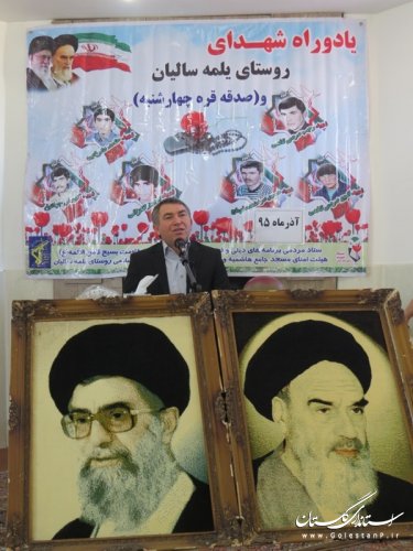 شرکت فرماندار شهرستان آق قلا در یادواره شهدای روستای یلمه سالیان بخش وشمگیر