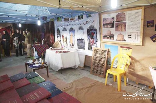 افتتاح شانزدهمین نمایشگاه دستاوردهای پژوهشی استان گلستان