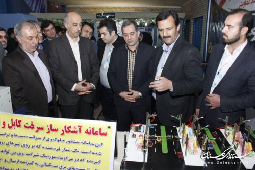 شانزدهمین نمایشگاه دستاوردهای پژوهشی استان گلستان افتتاح شد