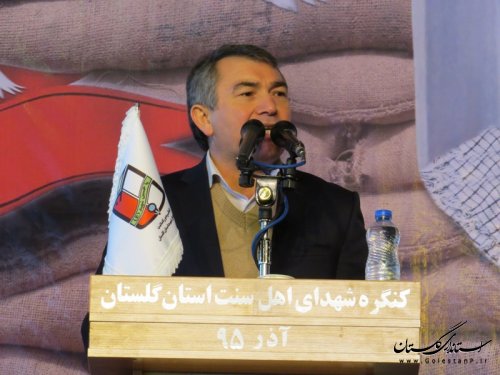 اقتدار و امنیت امروز ایران اسلامی مرهون خون پاک شهداست