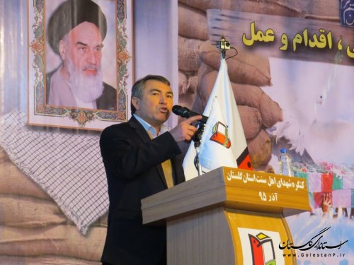 اقتدار و امنیت امروز ایران اسلامی مرهون خون پاک شهداست