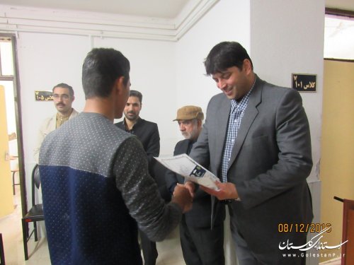 مراسم گرامیداشت روز دانشجو در دانشگاه آزاد اسلامی شهرستان گمیشان برگزار شد