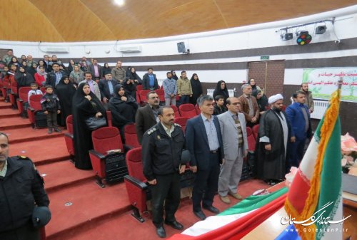 برای حفاظت از منابع طبیعی یک کار جهادی و عزم ملی مورد نیاز است