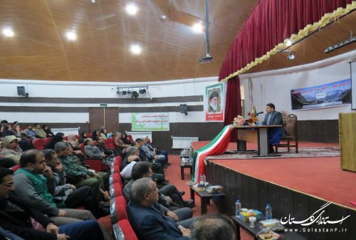 برای حفاظت از منابع طبیعی یک کار جهادی و عزم ملی مورد نیاز است