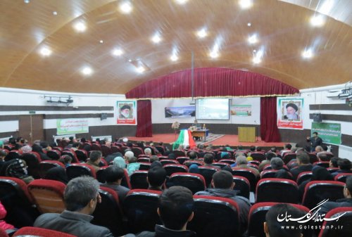 برای حفاظت از منابع طبیعی یک کار جهادی و عزم ملی مورد نیاز است