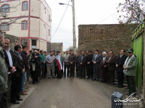 نصب پرچم ایران (ویژه اجلاسیه 4000شهیدگلستان) بر سردر منازل شهدای گالیکش