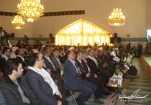 برگزاری 4 هزار برنامه در راستای اجلاسیه شهدای گلستان