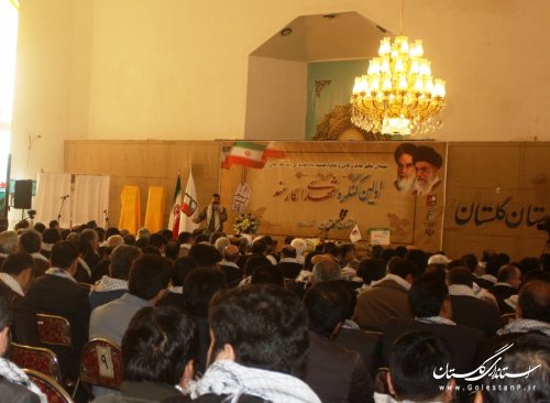برگزاری 4 هزار برنامه در راستای اجلاسیه شهدای گلستان