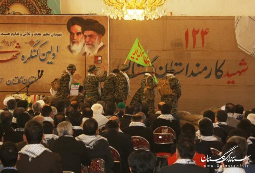 برگزاری 4 هزار برنامه در راستای اجلاسیه شهدای گلستان