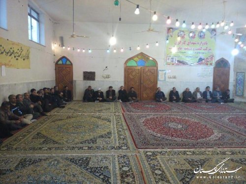 سیزدهمین دوره مسابقات استانی قرآن ویژه جامعه کار و تلاش درعلی آباد کتول برگزارشد