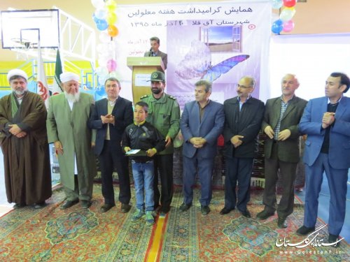 معلولیت محدودیت نیست و نباید معلولین را از سایر افراد جامعه تفکیک کرد