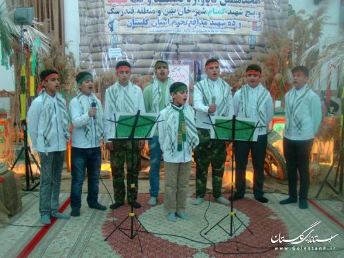 برگزاری هجدمین یادواره 101 شهید و 5 شهید گمنام فندرسک و  10 شهید مدافع حرم استان