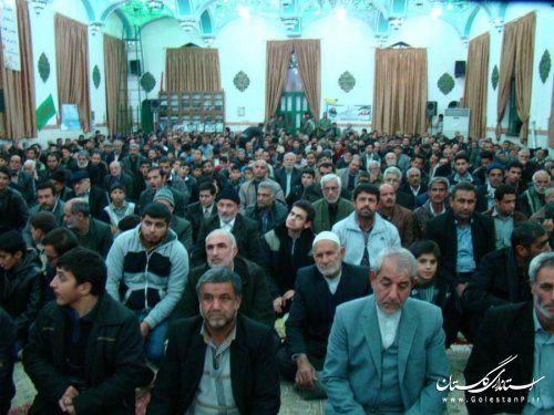برگزاری هجدمین یادواره 101 شهید و 5 شهید گمنام فندرسک و  10 شهید مدافع حرم استان