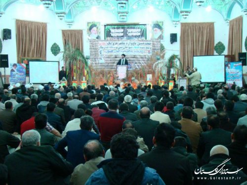 برگزاری هجدمین یادواره 101 شهید و 5 شهید گمنام فندرسک و  10 شهید مدافع حرم استان